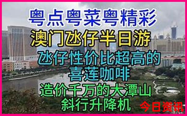 青山沟三个景区哪个最值得去