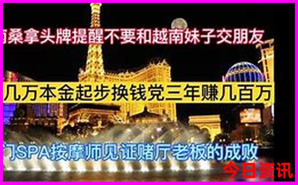 7月8月适合去哪里玩
